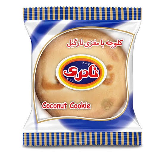 نادری کلوچه سوغات نارگیل 100گرمی